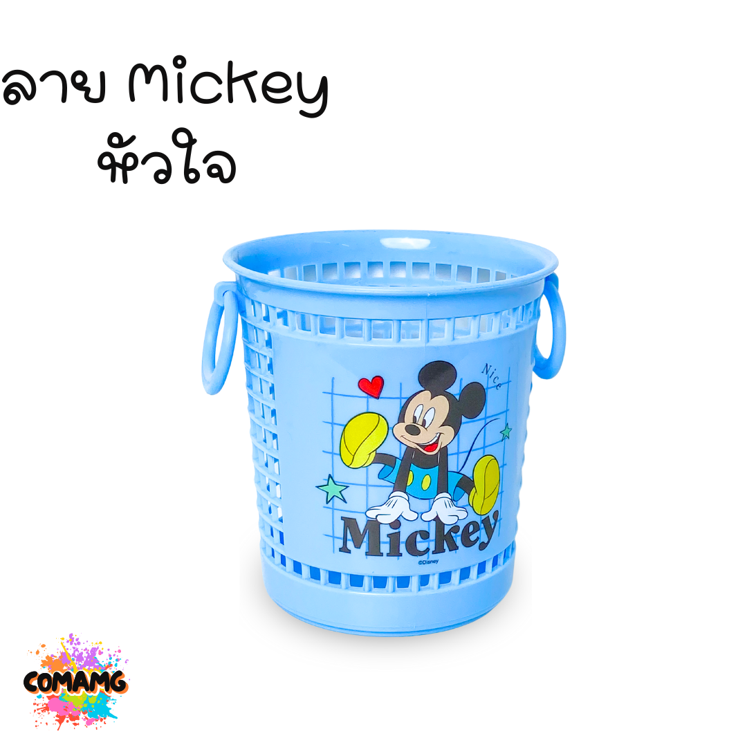 ตะกร้าดินสอ ตะกร้าใส่ของจุกจิก ตะกร้าใส่ปากกา ที่ใส่เครื่องเขียน ที่ใส่ปากกา แบบตะกร้ากลม มีหูหิ้ว ลายการ์ตูน