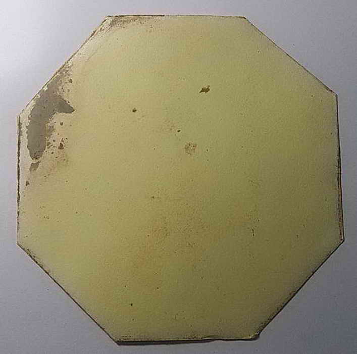 รหัสสินค้า เครื่องราง ล็อตเก็ต ภาพถ่าย 029 สติ๊กเกอร์ติดรถยนต์ หลวงพ่อพูน วัดบ้านแพน จ.พระนครศรีอยุธยา สภาพเก่าเก็บ จำนวน 1 แผ่น