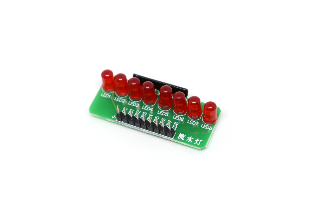 บอร์ดทดลอง LED 8 ดวง สำหรับ Arduino