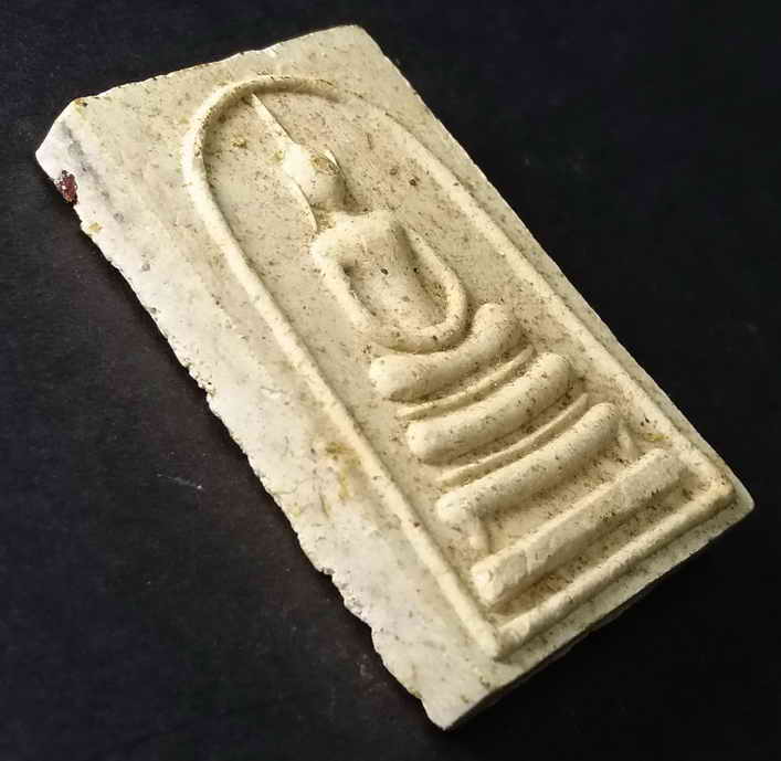 รหัสสินค้า พระไม่ทราบที่ 022 พระสมเด็จเนื้อผงหลังยันต์เกราะเพชร ไม่ทราบที่ พระรายการนี้ให้เช่าบูชาแล้ว