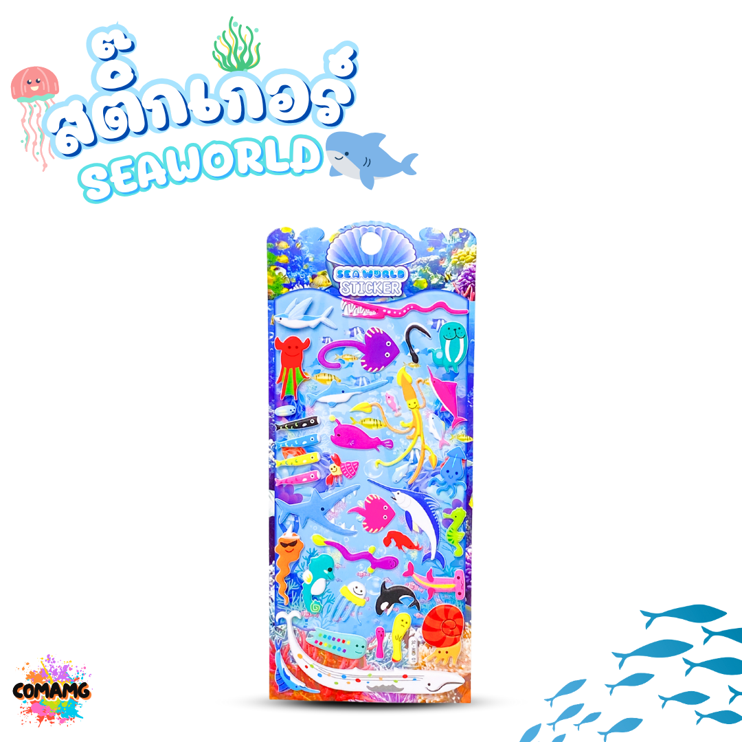 สติกเกอร์ตกแต่ง สติ๊กเกอร์จิ๋ว แบบนูนน่ารักๆ สำหรับตกแต่ง แพ็คละ 4แผ่น พร้อมส่ง