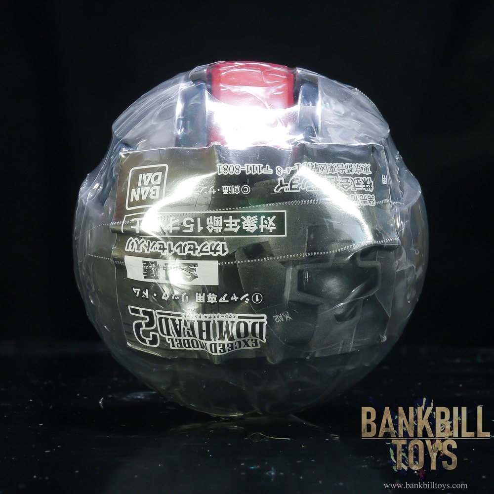 กันดั้ม Bandai Gashapon Mobile Suit Gundam Exceed Model Dom Head 2 MS-09R Rick Dom