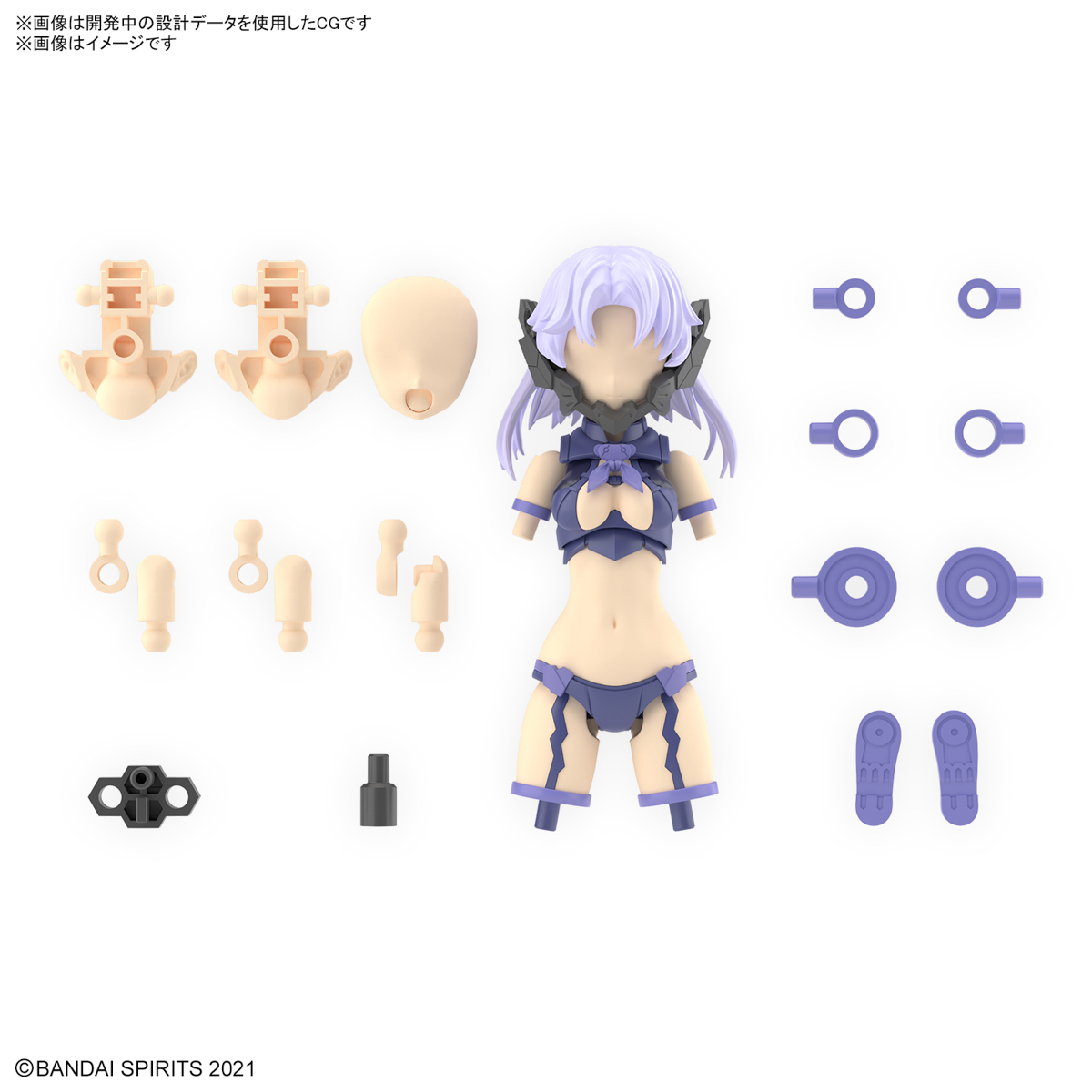 <Preorder ปิดรับวันที่30/9/2023 > 🔔เปิดรับPreorder ไม่ต้องมัดจำครับ 30MS Option Parts Set 11 (Fang Costume) [Color A] 01