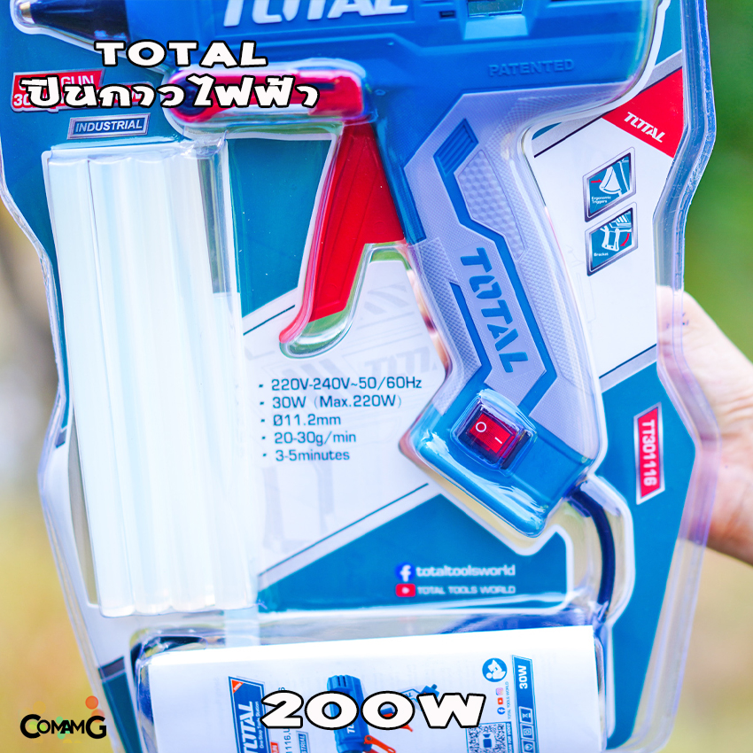 ปืนกาวไฟฟ้า Total แถมฟรีกาวเส้น ปืนกาว รุ่น 100วัตต์ 200วัตต์ สินค้าใหม่