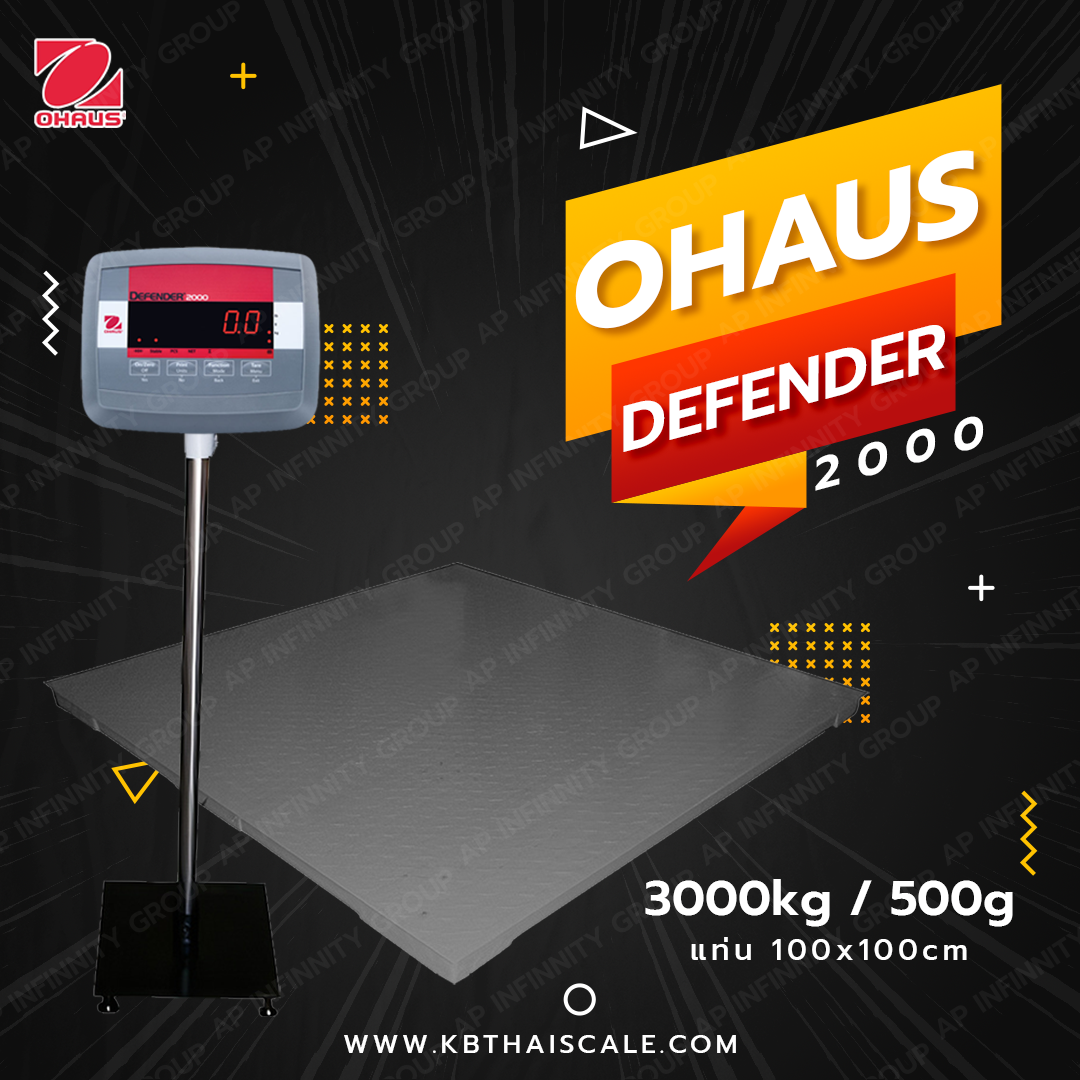 เครื่องชั่งน้ำหนัก3000กิโล ตาชั่ง3000กิโล เครื่องชั่งตั้งพื้น3000Kg เครื่องชั่งน้ำหนักแบบตั้งพื้น3000kgละเอียด500g ขนาดเเท่น 100X100 CM ยี่ห้อ OHAUS (MADE IN USA)