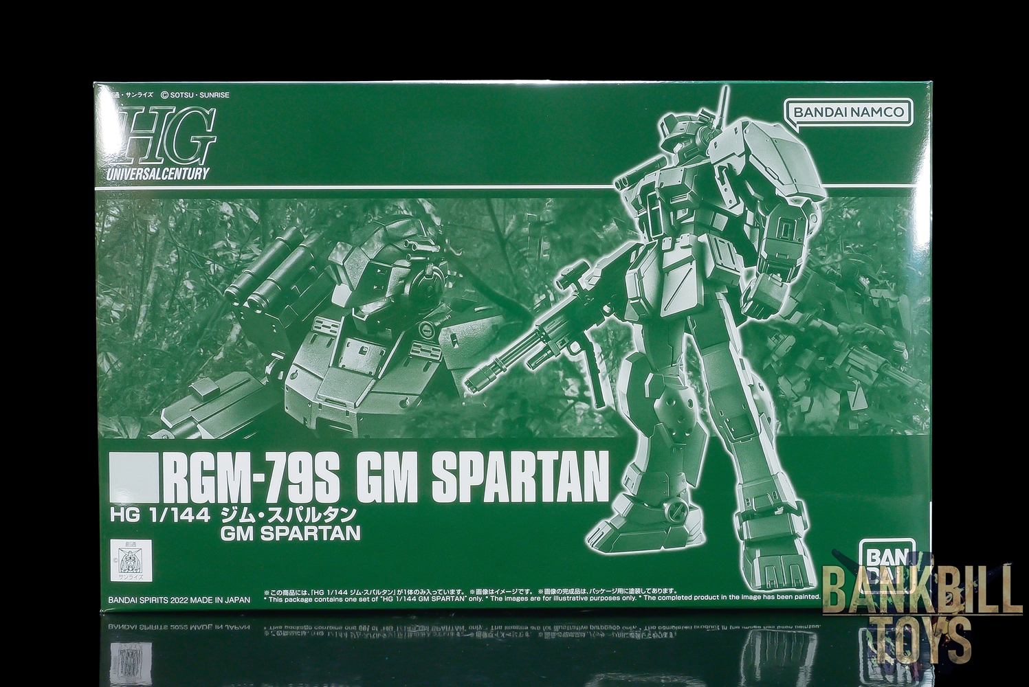 กันดั้ม Bandai Spirits Gunpla Premium Bandai Hobby Online Shop Limited HGUC 1/144 RGM-79S GM Spartan