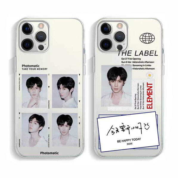 เคสโทรศัพท์ เคสมือถือ เฉินเจ๋อหย่วน Chen Zheyuan