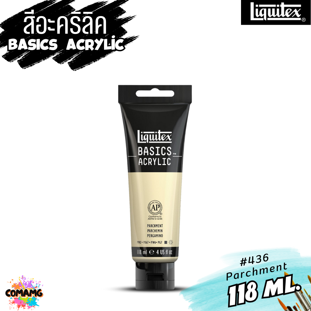 สีอะคริลิค Liquitex แบบหลอด 118มล 72 เฉดสี สีอคริลิค BASICS Acrylic color พร้อมส่ง (ลิงค์ที่1)