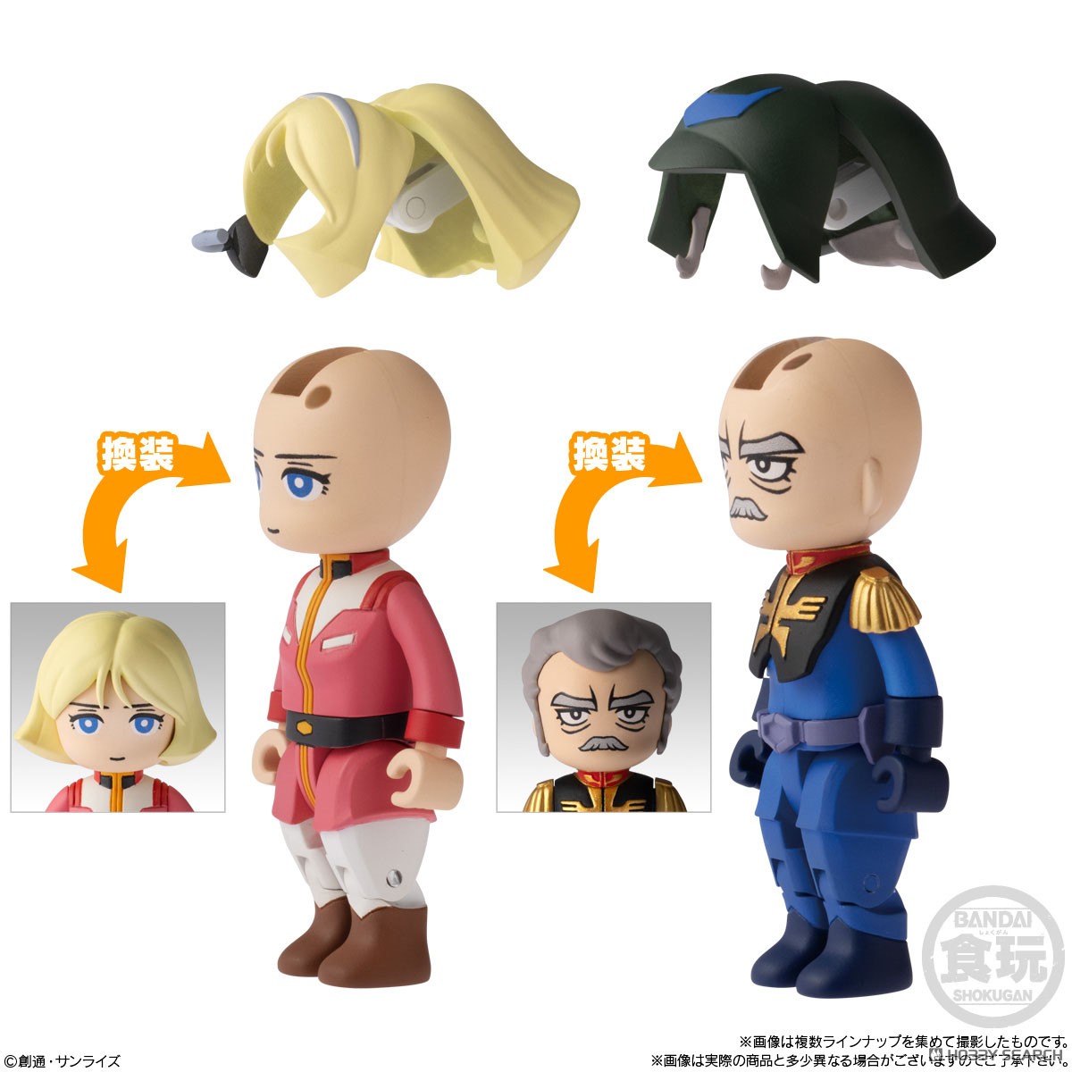<Preorderภึง 3/8/2025>เปิดรับPreorder มัดจำ 100 บาท BITLOT GUNDAM 2 W/O GUM Box of 10 ได้ครบ 5 แบบ+5ตัวสุ่มซ้ำ