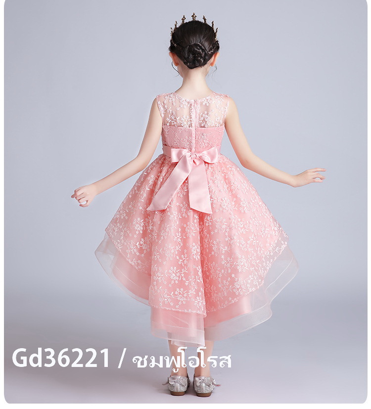 Gd3622- พร้อมส่งจากไทย ชุดราตรีเด็กสีขาว ชุดออกงานเด็กหญิง ทรงหน้าสั้น-หลังยาวแบบเดรสหางปลา ลูกไม้ตกแต่งสวยหรู