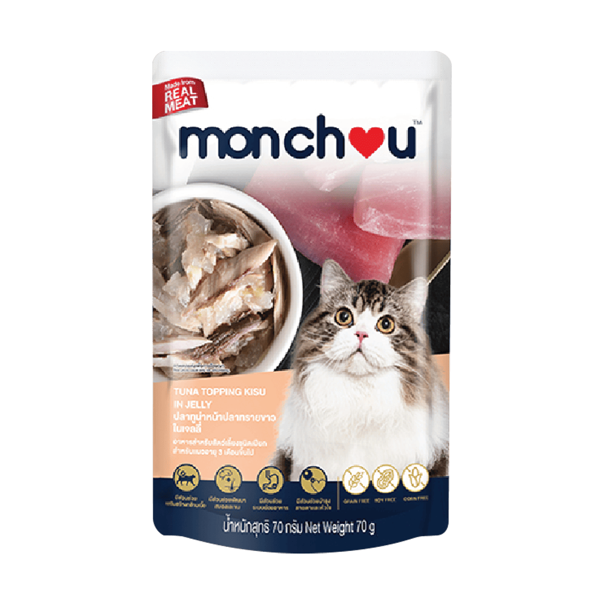 MONCHOU อาหารแมวเปียก 70g 12ซอง ชนิดซอง เนื้อแน่น คุณภาพดี สำหรับแมวอายุ 3 เดือนขึ้นไป หลากหลายรสชาติ