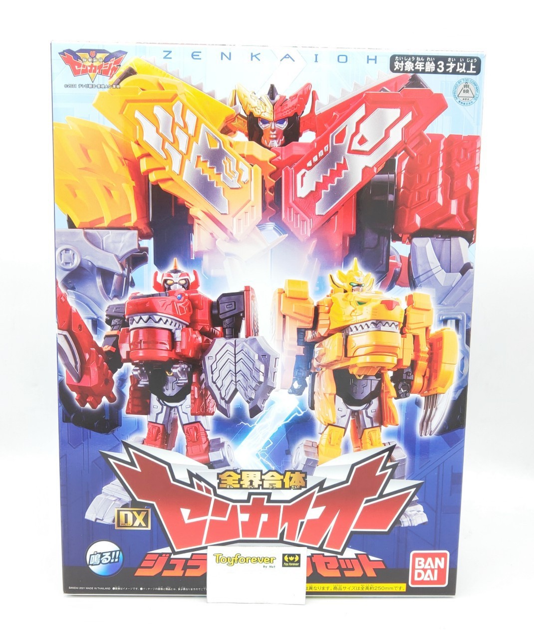 หุ่นเซนไคเจอร์ DX Zenkaiger มือ1 ถูกที่สุด Zenkaioh ร่างหลัก