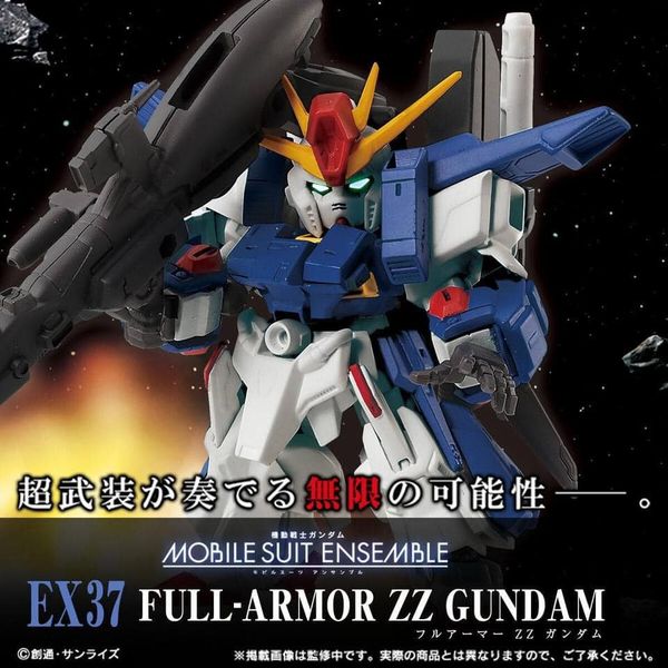 <Preorderภึงวันที่ 13/3/2022>เปิดรับPreorder มัดจำ400 บาท P-bandai MOBILE SUIT ENSEMBLE EX37 FULL ARMOR ZZ GUNDAM