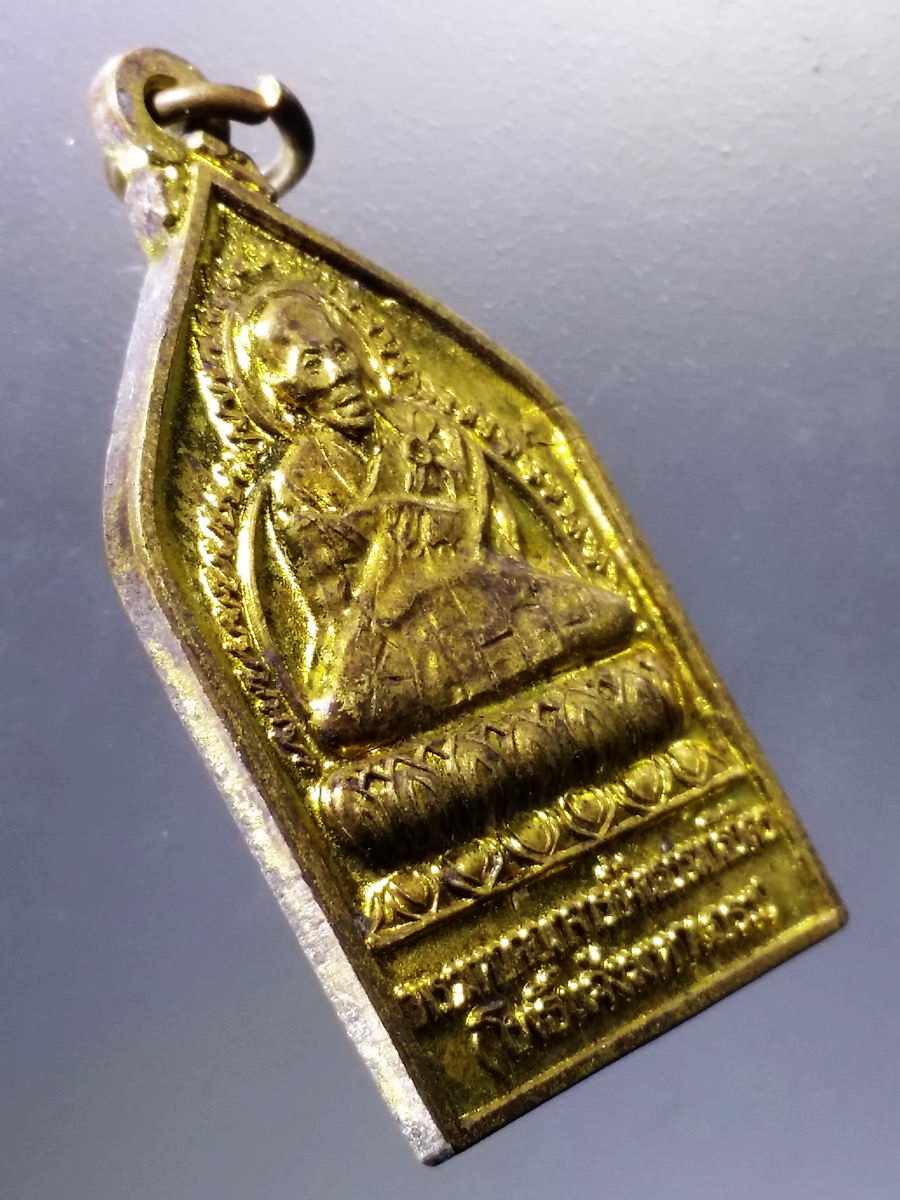 Antig Pim 038 เหรียญกะไหล่ทอง พระมหาคณาจารย์จีนธรรมาธิวัตร ท่านเจ้าคุณโพธิ์แจ้งมหาเถระ วัดโพธิ์แมนคุณาราม สร้างปี 2544