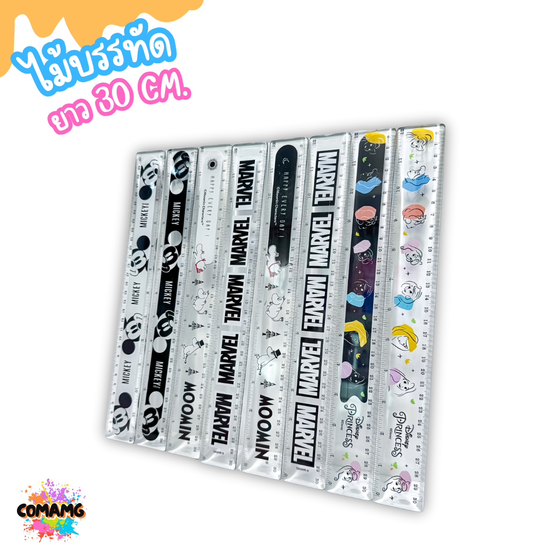 ไม้บรรทัดพลาสติก ไม้บรรทัดยาว12นิ้ว 7นิ้ว ลายการ์ตูนลิขสิทธิ์ ขาว-ดำ พร้อมส่ง