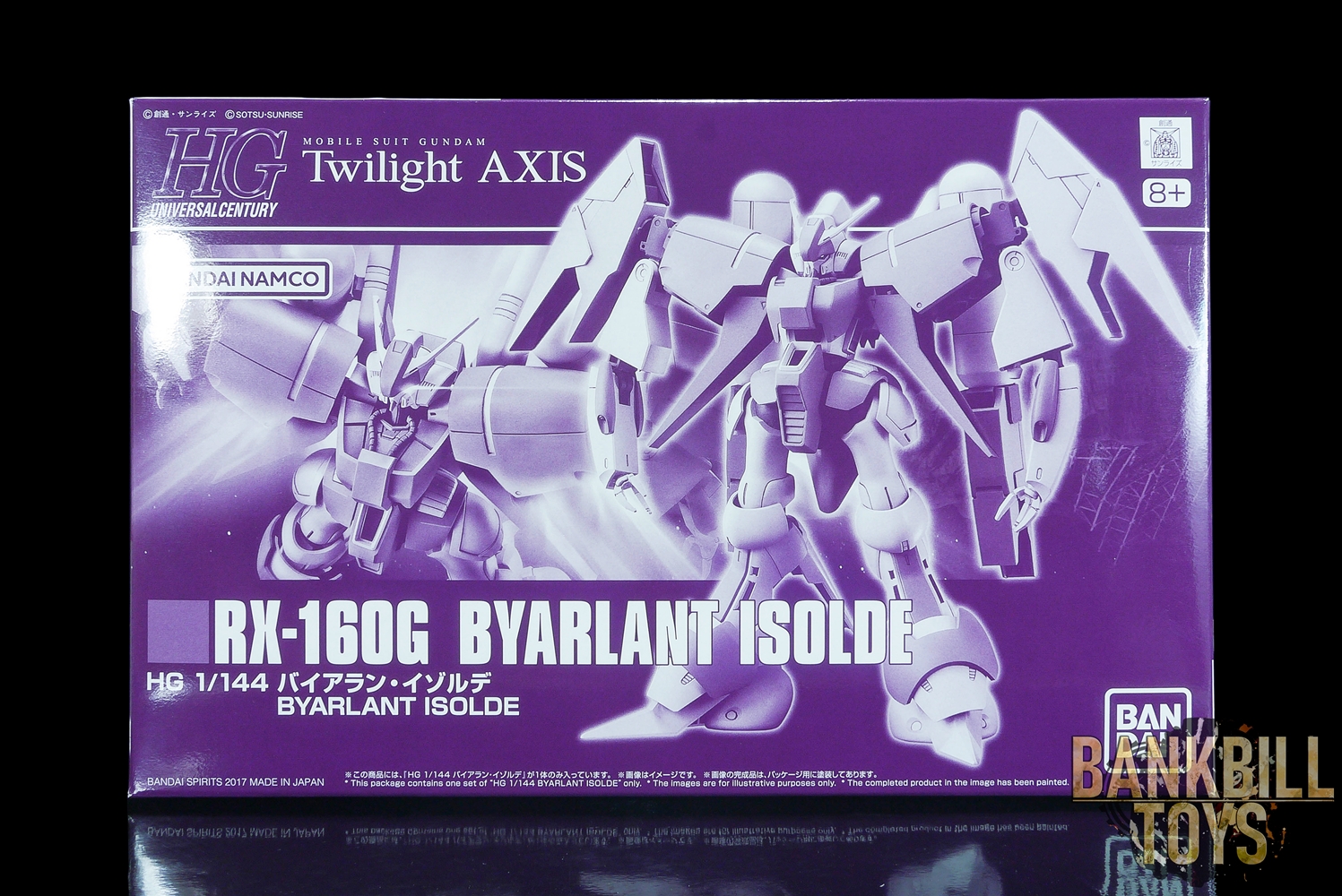 กันดั้ม Bandai Spirits Gunpla Premium Bandai Hobby Online Shop Limited HGUC 1/144 RX-160G Byarlant Isolde