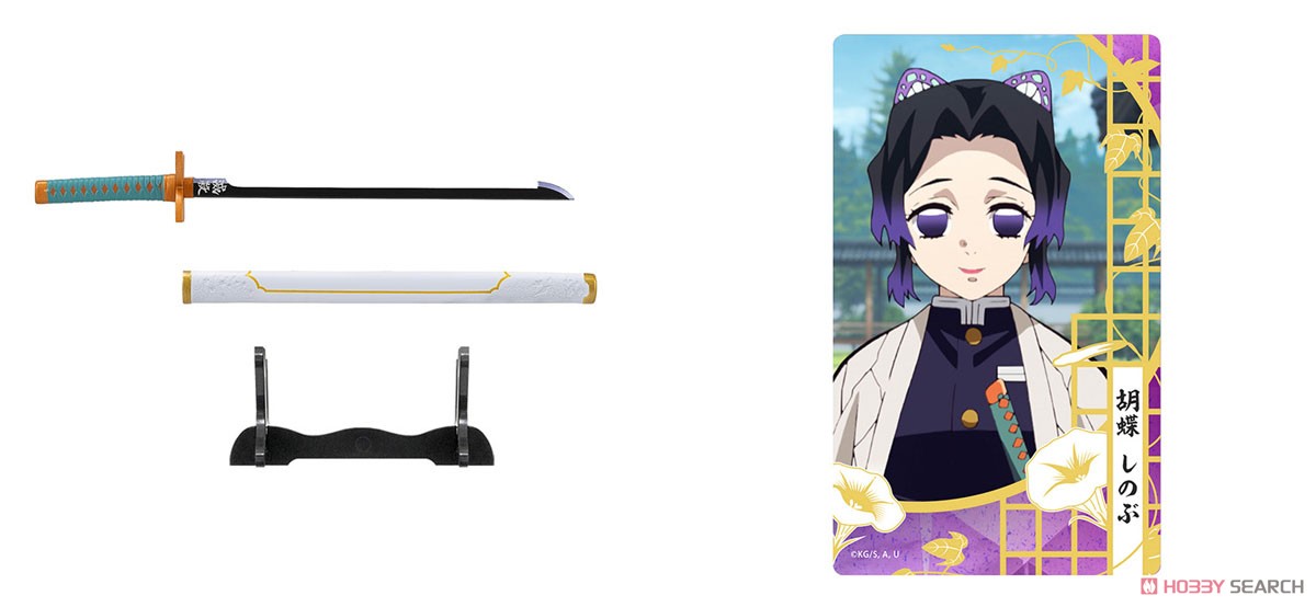 <Preorderถึง24/3/2021>เปิดรับPreorder มัดจำ 300 บาท Demon Slayer: Kimetsu no Yaiba Nichirin Blade Collection 2 (Set of 10) (Shokugan)