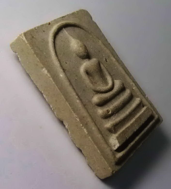 รหัสสินค้า พระสมเด็จ วัดต่างๆ 264 พระสมเด็จเนื้อผง หลวงปู่เหรียญ วรลาโภ วัดอรัญบรรพต สร้างปี 2539 รุ่นประทานพร