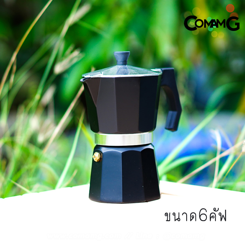 moka pot หม้อต้มกาแฟ สีดำ รุ่นหูเหลี่ยม กาต้มกาแฟสดพกพามอคค่า พ็อต