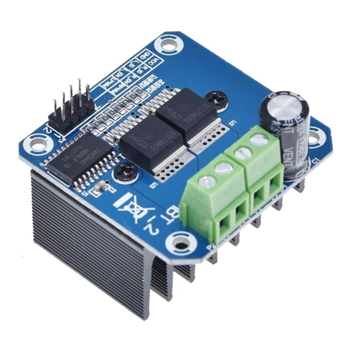 High-power smart car motor drive module 43A (BTS7960)
