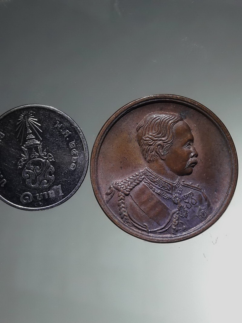 รหัสสินค้า พระมหากษัตริย์ และบุคคลสำคัญ 428 เหรียญรัชกาลที่ 5 ดวงมหาลาภ วัดเลา บางขุนเทียน