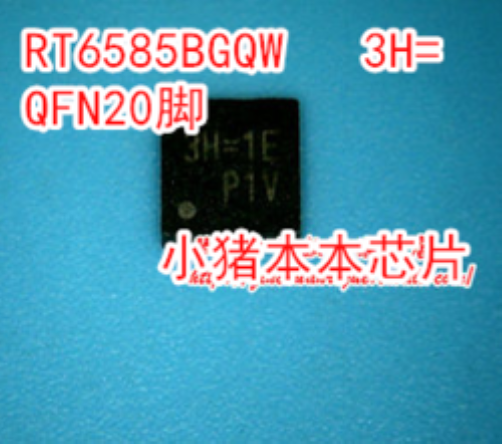 RT6585BGQW RT6585B 3H=1E 3H= แทน TPS51285B