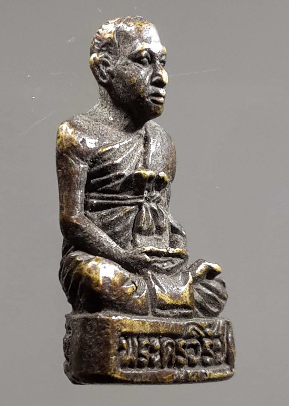 รหัสสินค้า พระกริ่ง พระหล่อ 337 รูปหล่อพระครูวิรัช วัดวังพระหิน บ้านวังพระหิน ตำบลบางแก้ว อำเภอบรรพตพิสัย จังหวัดนครสวรรค์