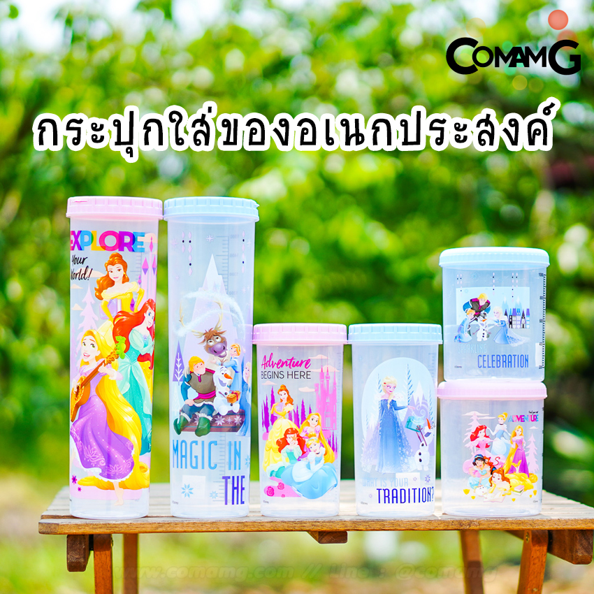 กระบอกน้ำ กระบอกใส่อาหาร กระบอกทรงสูง กระปุกใส่น้ำมีสเกลบอกปริมาณ1000-1500ml ลายการ์ตูนDisney Frozen พร้อมส่ง