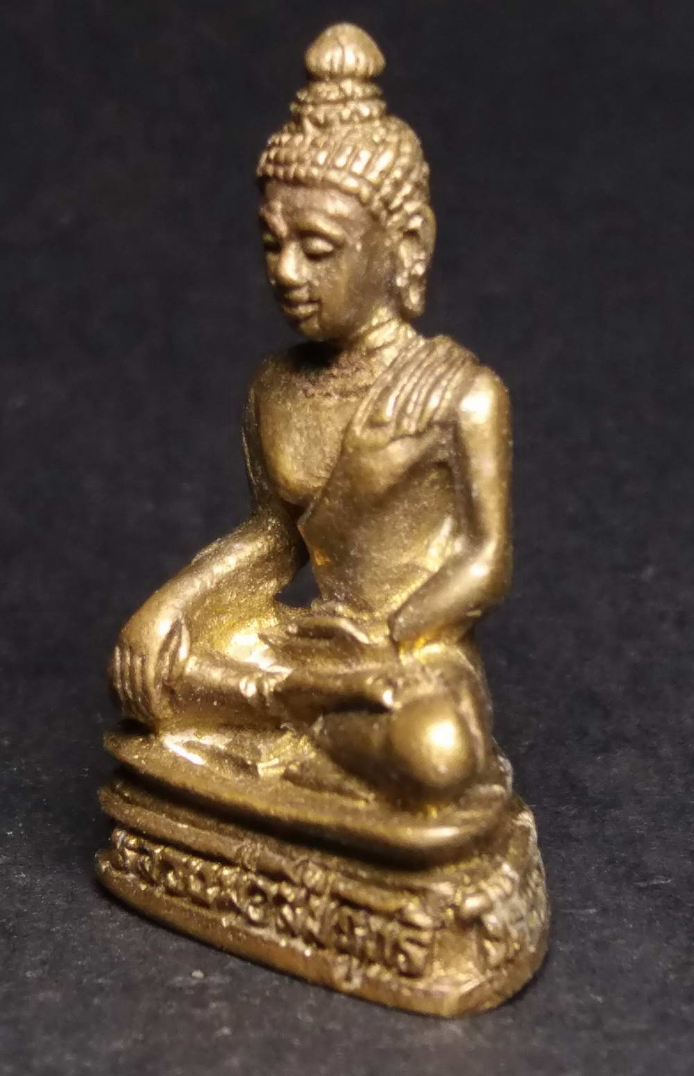 รหัสสินค้า พระกริ่ง พระหล่อ 136 รูปหล่อหลวงพ่อสัมฤทธิ์ วัดเขาสมอคอน อำเภอท่าวุ้ง จังหวัดลพบุรี เนื้อทองผสม หลวงพ่อบุญมี ปลุกเสก พระรายการนี้ให้เช่าบูชาแล้ว