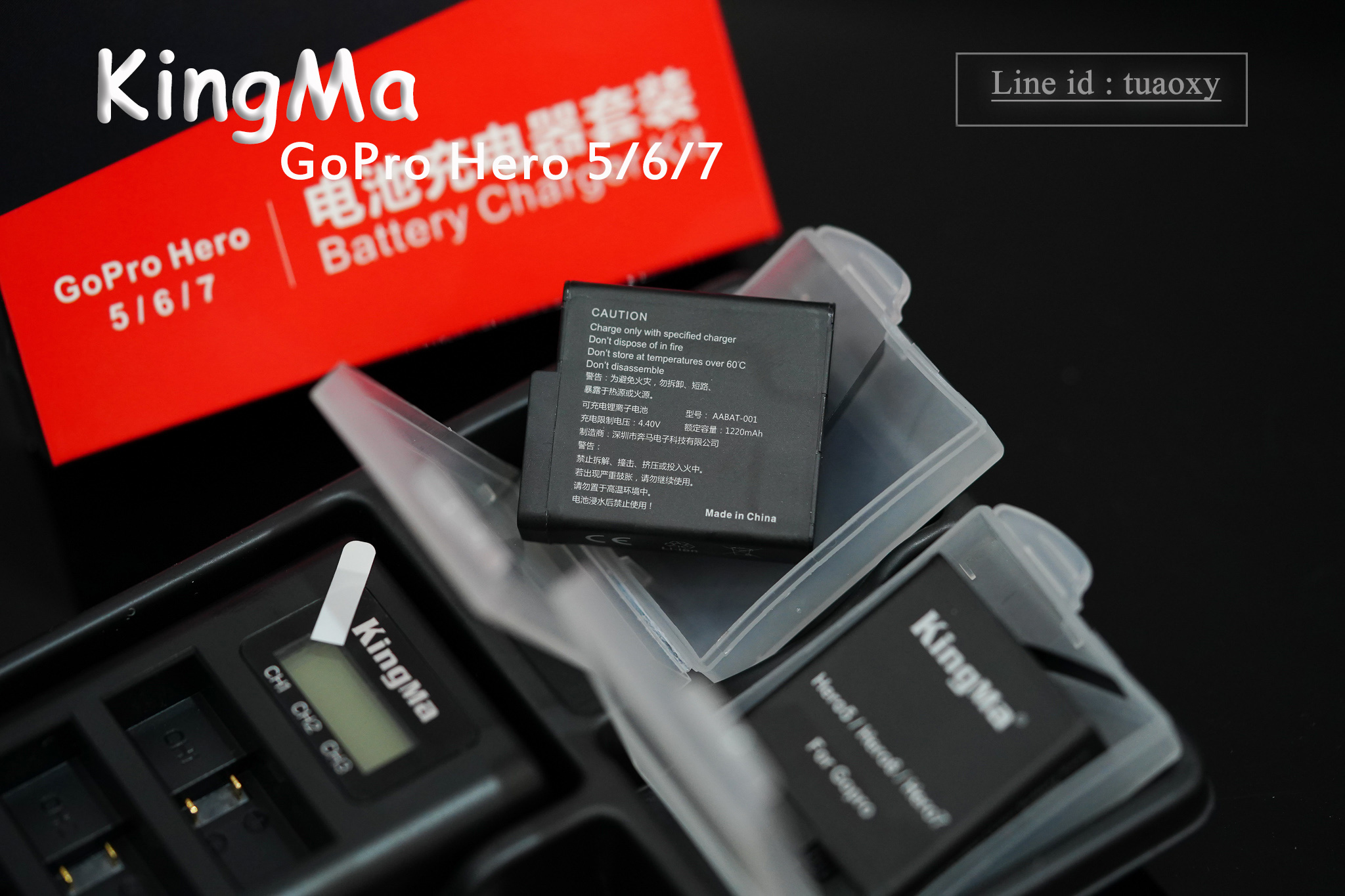 KingMa ชุดแท่นชาร์จ3ช่อง + แบตเตอรี่ 2ก้อน Gopro 8 / 7 / 6 / 5