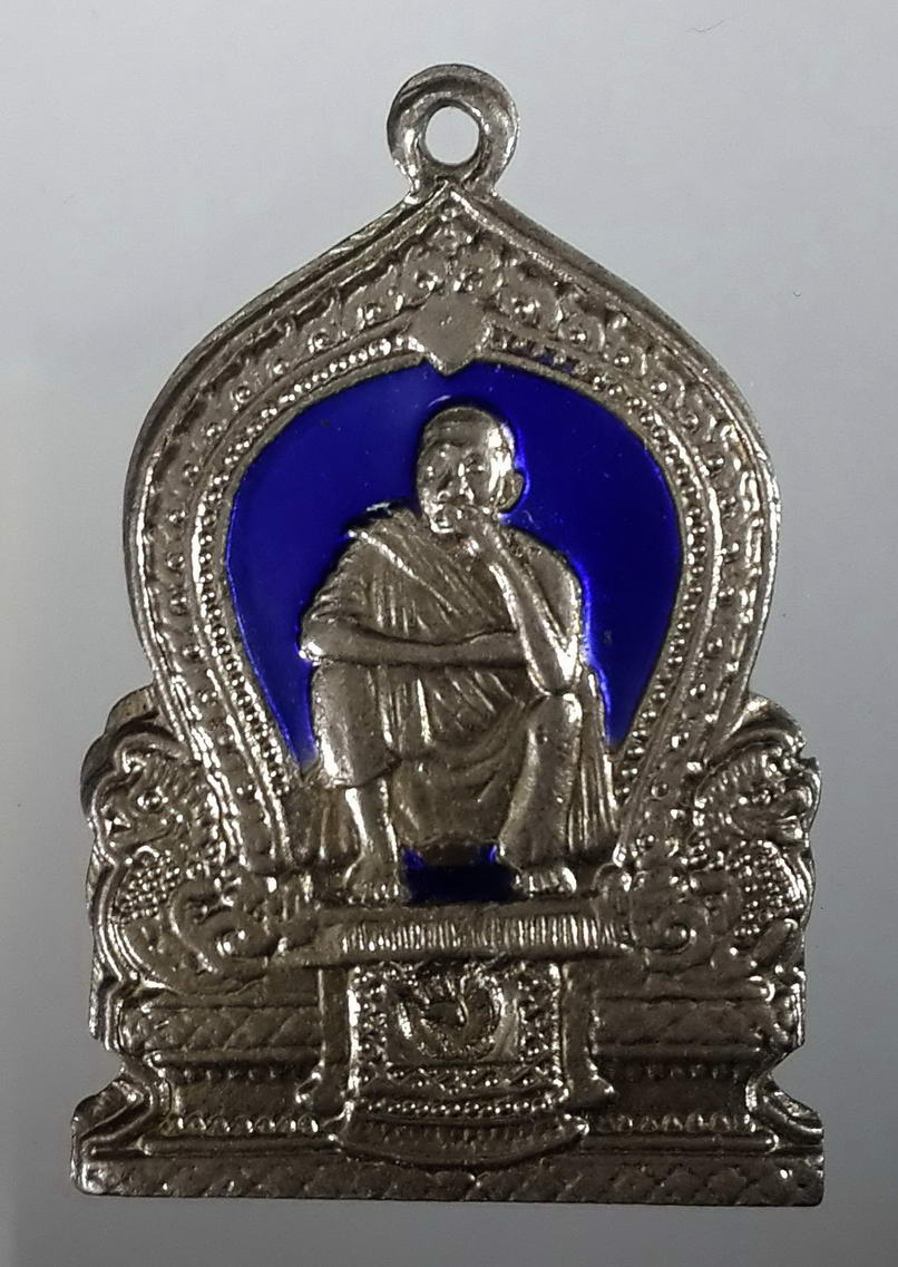 รหัสสินค้า เหรียญคณาจารย์ 579 เหรียญกะไหล่เงินลงยา หลวงพ่อคูณ วัดบ้านไร่ รุ่น ศิริมงคลกูให้รวย ตอกโค๊ต