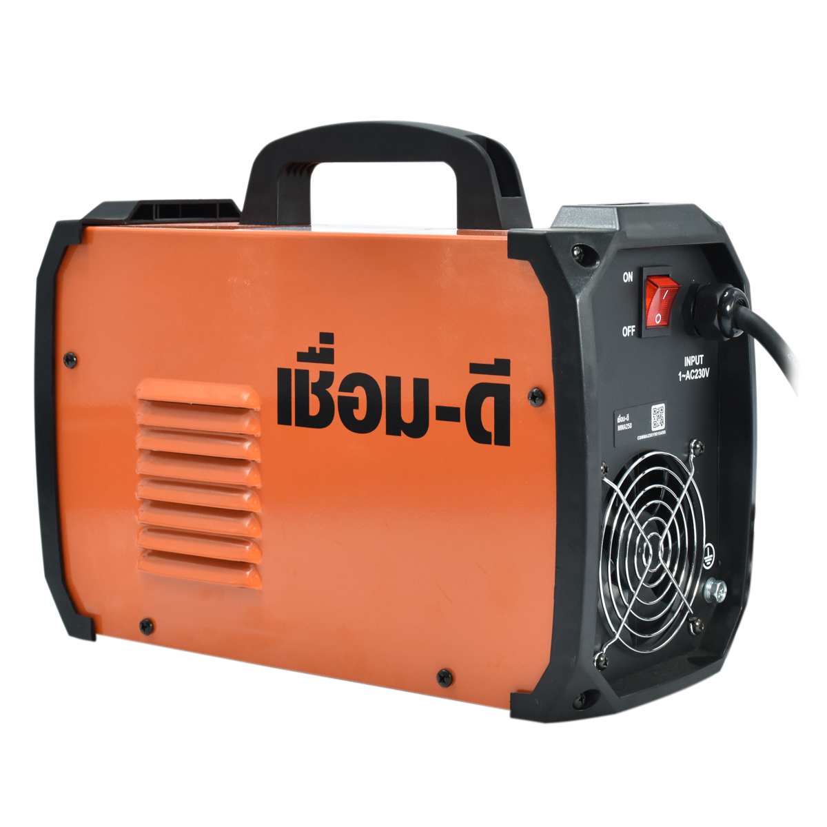 WELPRO เครื่องเชื่อมไฟฟ้าอินเวอร์เตอร์ เชื่อม-ดี รุ่น MMA250