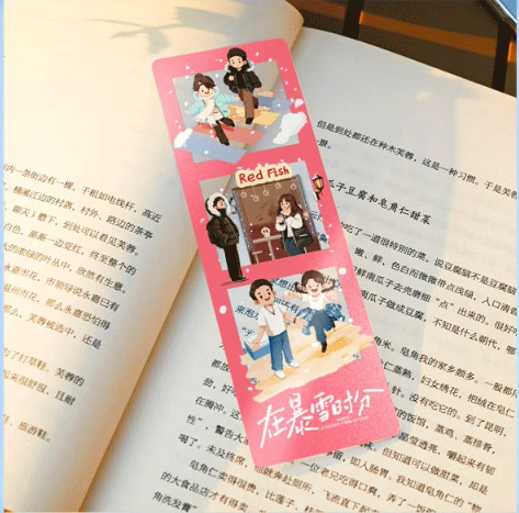 ที่คั่นหนังสือ #ลมหนาวและสองเรา (Official)