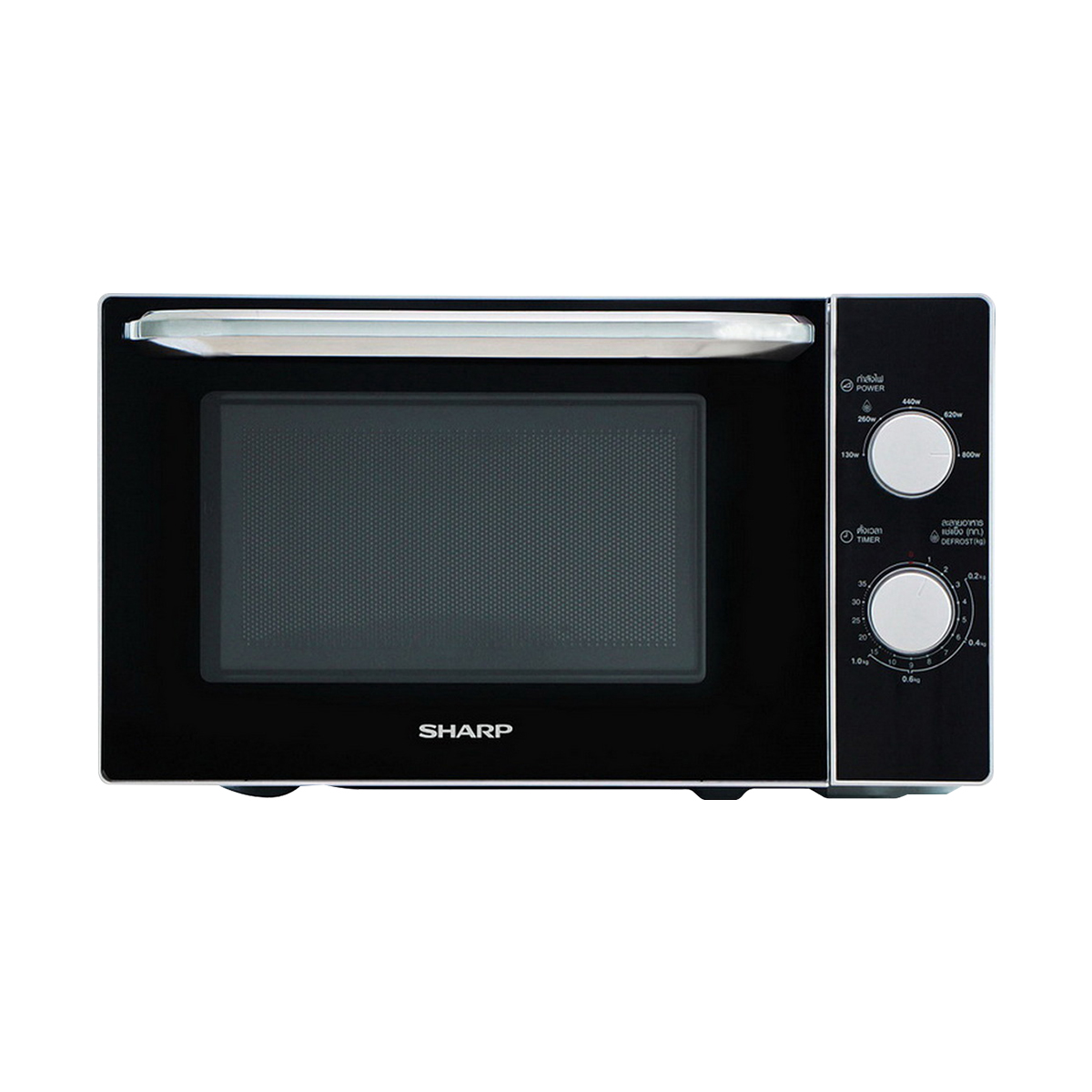 SHARP ตู้อบไมโครเวฟ 20 ลิตร [R-2200FS]