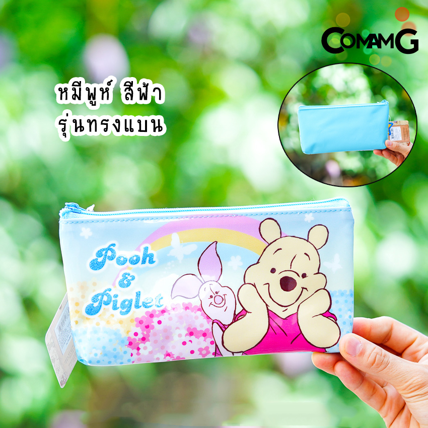 กระเป๋าดินสอ กระเป๋าเครื่องเขียน กล่องดินสอ กระเป๋าใส่ดินสอ ลายการ์ตูน โดเรมอน หมีพูห์ มิกกี้เมาส์ พร้อมส่ง