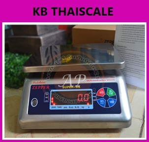 ตาชั่งดิจิตอล เครื่องชั่งกันน้ำ ตาชั่งกันน้ำ เครื่องชั่งสแตนเลส 3Kg ความละเอียด0.5g Waterproof Digital Scale New 3Kg/0.5G (SUPER-SS) ผ่านการตรวจรับรองโดยสำนักงานชั่งตวงวัด กระทรวงพาณิชย์