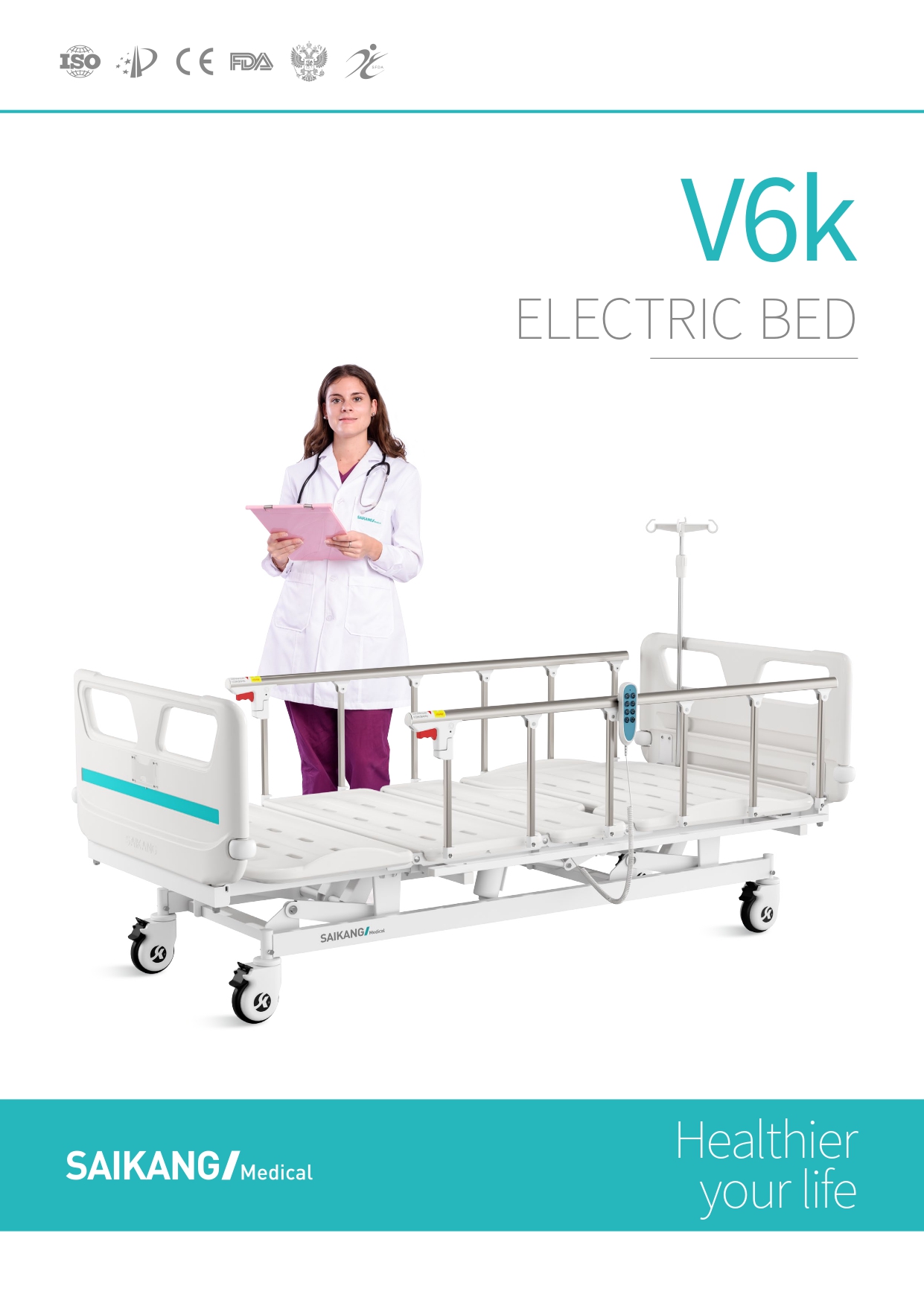 เตียงสำหรับผู้ป่วยชนิดควบคุมด้วยไฟฟ้า 3 ไกร์ รุ่น SK-V6k