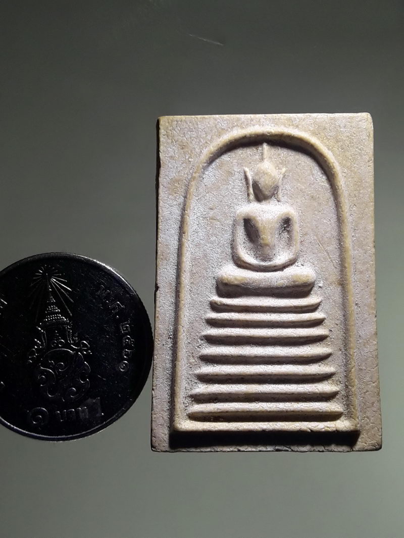 รหัสสินค้า พระเนื้อดิน ผง ว่าน 10503 พระสมเด็จ เนื้อผงฐาน 7 ชั้น หลวงพ่อทองกลึง วัดเจดีย์หอย จังหวัดปทุมธานี