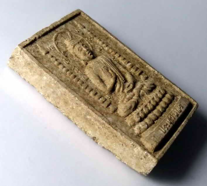 รหัสสินค้า พระไม่ทราบที่ 104 พระผงพิมพ์พระพุทธประทานพร หลังคาถาหัวใจเศรษฐี อุอากะ ชะอานาเต ไม่ทราบที่ พระรายการนี้ให้เช่าบูชาแล้ว