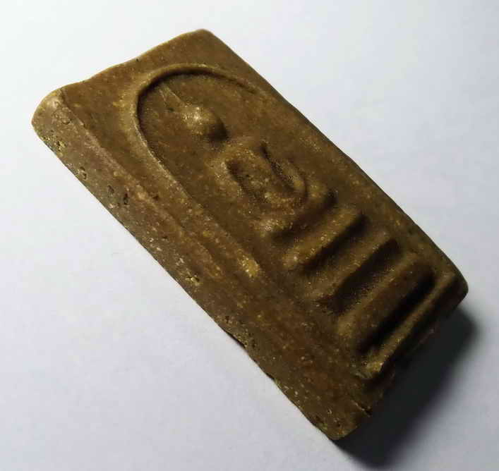 รหัสสินค้า พระสมเด็จ วัดต่างๆ 120 พระสมเด็จเนื้อผง หลวงพ่อสวน วัดนิเวศน์ปวราราม วังกุ่ม