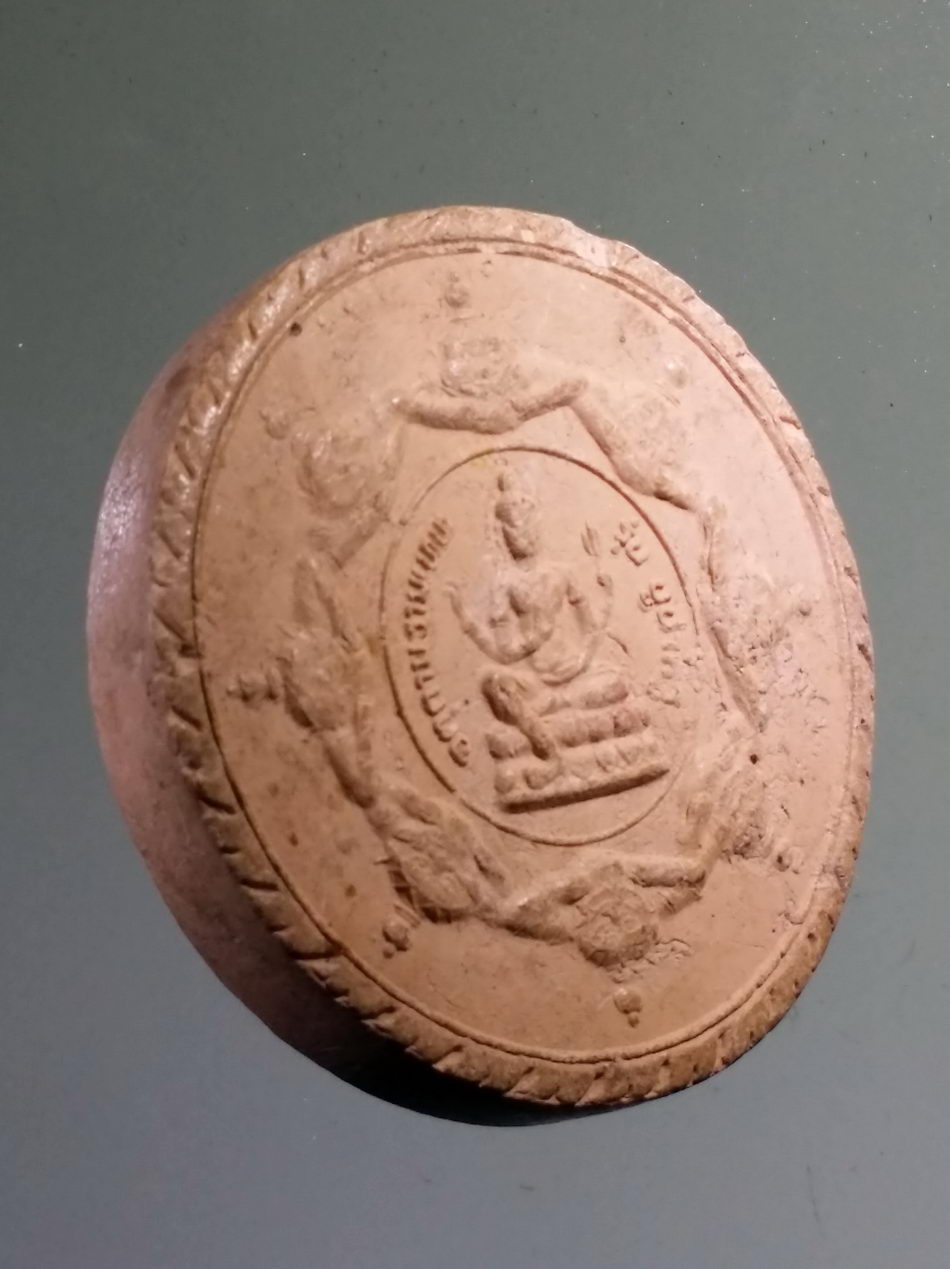 รหัสสินค้า จตุคามรามเทพ 795 พระเทวราชโพธิสัตว์จตุคามรามเทพ รุ่นบูชาครู หลัง เทพมรแปลง ไม่ทราบรุ่น ไม่มีกล่อง