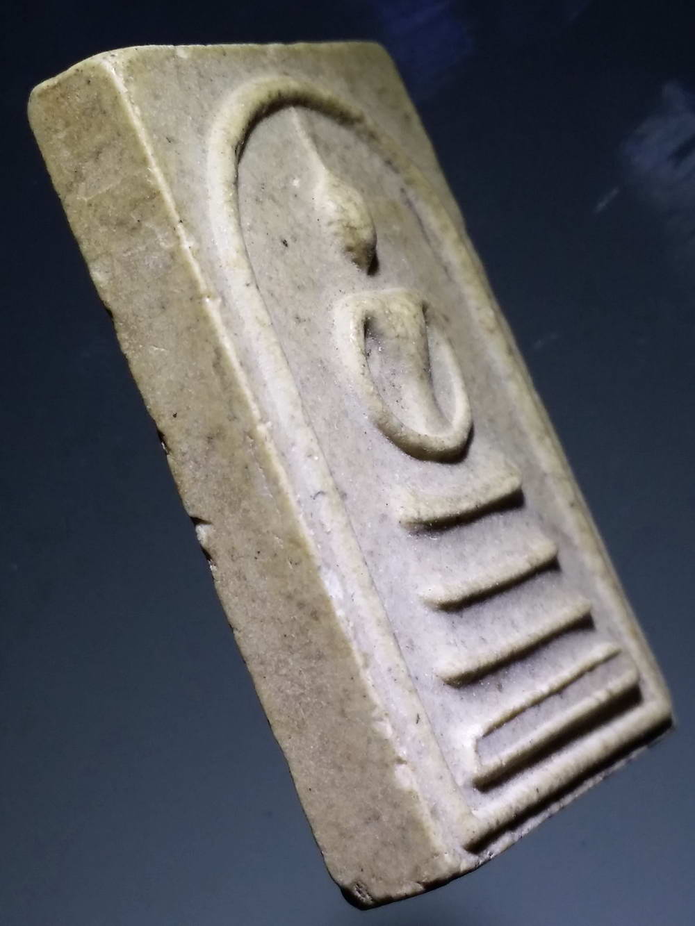 รหัสสินค้า พระไม่ทราบที่ 209 พระสมเด็จเนื้อผง หลังปั๊มตรายาง ไม่ทราบที่ พระรายการนี้ให้เช่าบูชาแล้ว