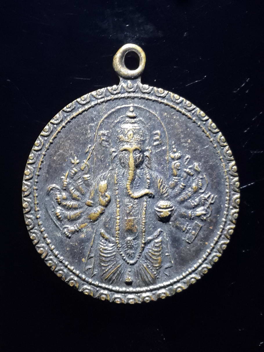 รหัสสินค้า เทพจีน - เทพฮินดู 071 เหรียญพระพิฆเณศวร วัดพระศรีมหาอุมาเทวี วัดแขกสีลม กรุงเทพฯ พระรายการนี้ให้เช่าบูชาแล้ว