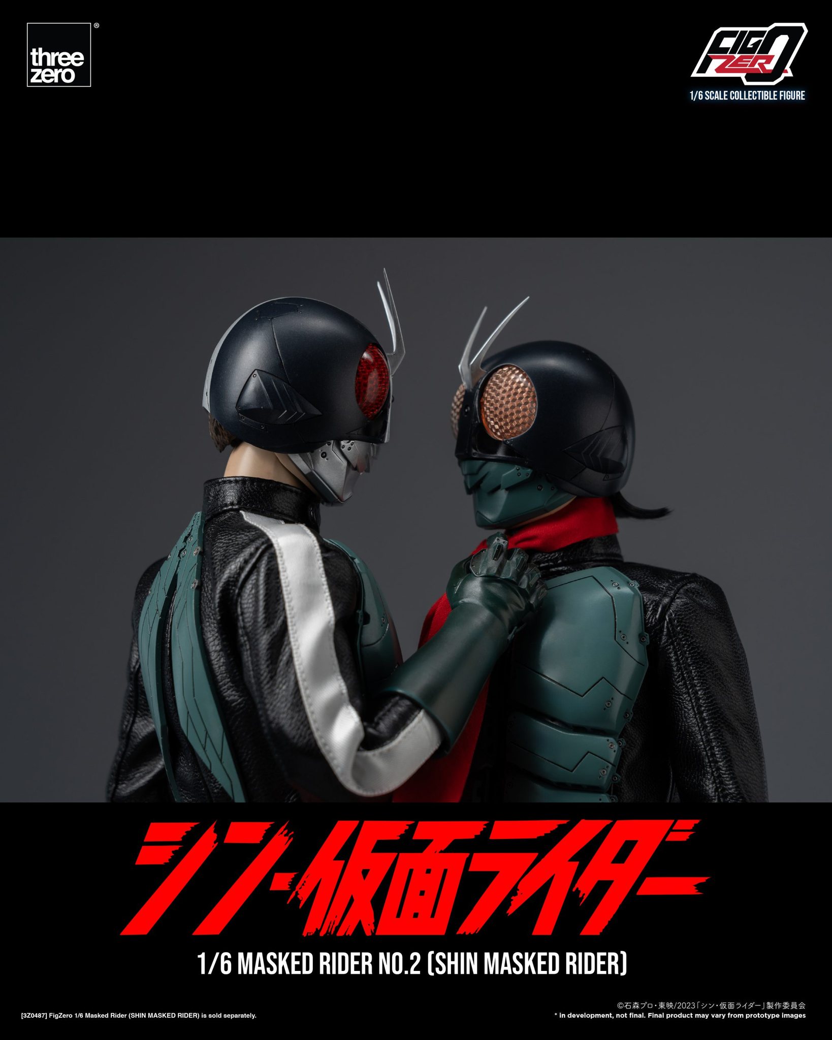 <Preorderถึง 9/8/2023 เปิดรับPreorder มัดจำ 2750 บาท FigZero: Shin Kamen Rider No. 2