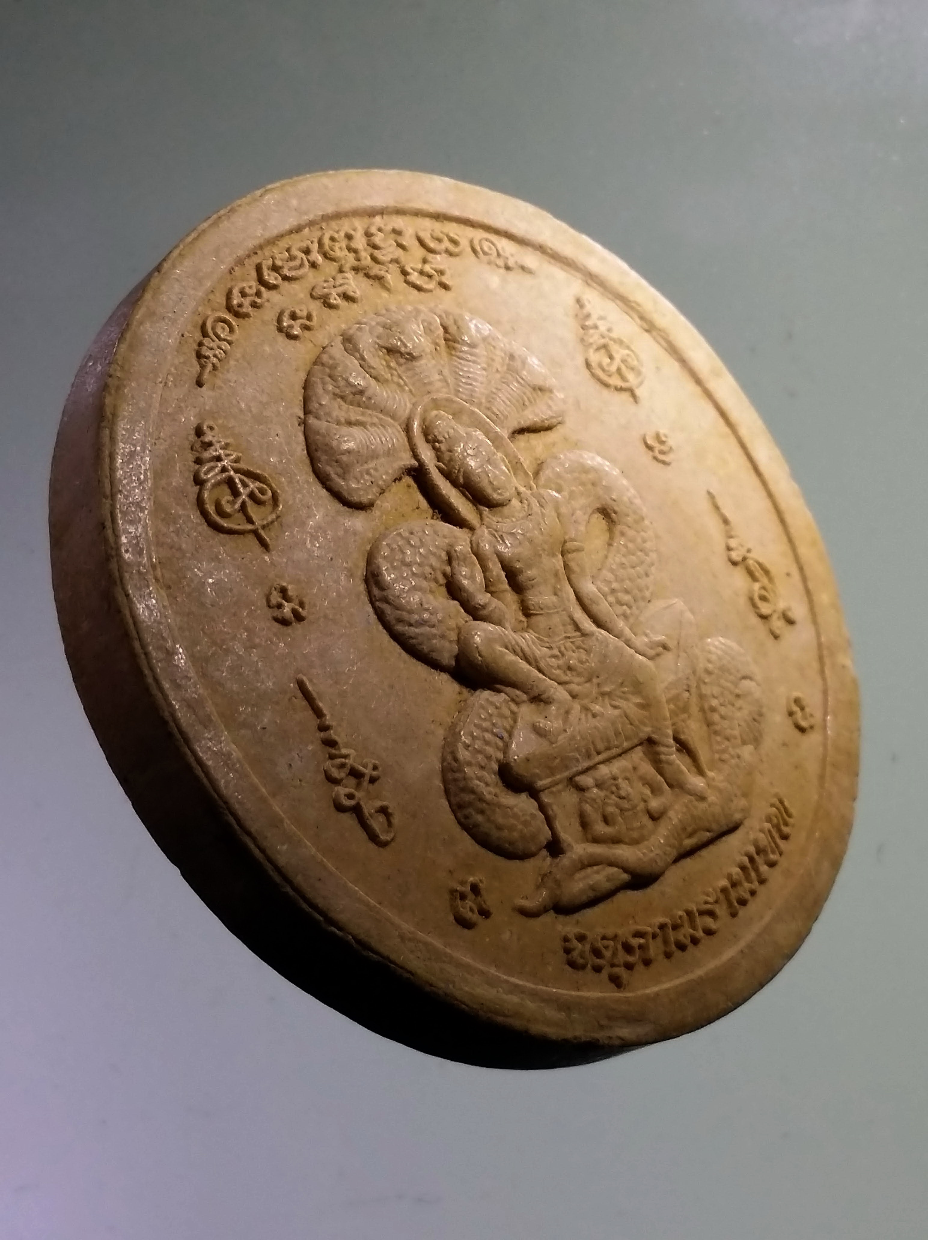 รหัสสินค้า จตุคามรามเทพ 984 พระเทวราชโพธิสัตว์จตุคามรามเทพ - พระราหู ไม่ทราบรุ่น ไม่มีกล่อง