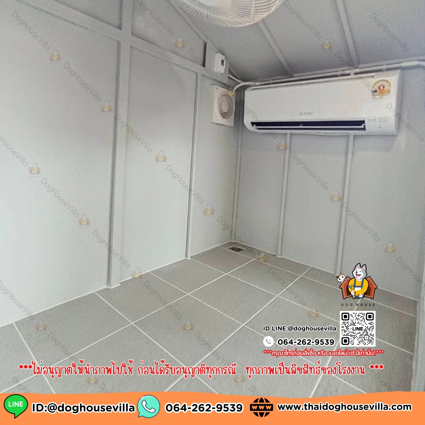 DogHouseVilla บ้านหมา บ้านแมว บ้านสุนัข รุ่นรองรับการติดแอร์