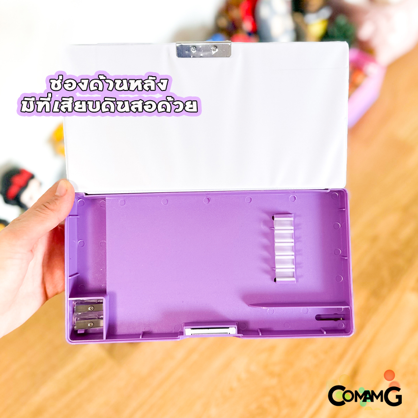 กล่องดินสอแม่เหล็กพร้อมชุดเครื่องเขียนลายเจ้าหญิงเอลซ่าอันนา (Frozen II) ลิขสิทธิ์แท้