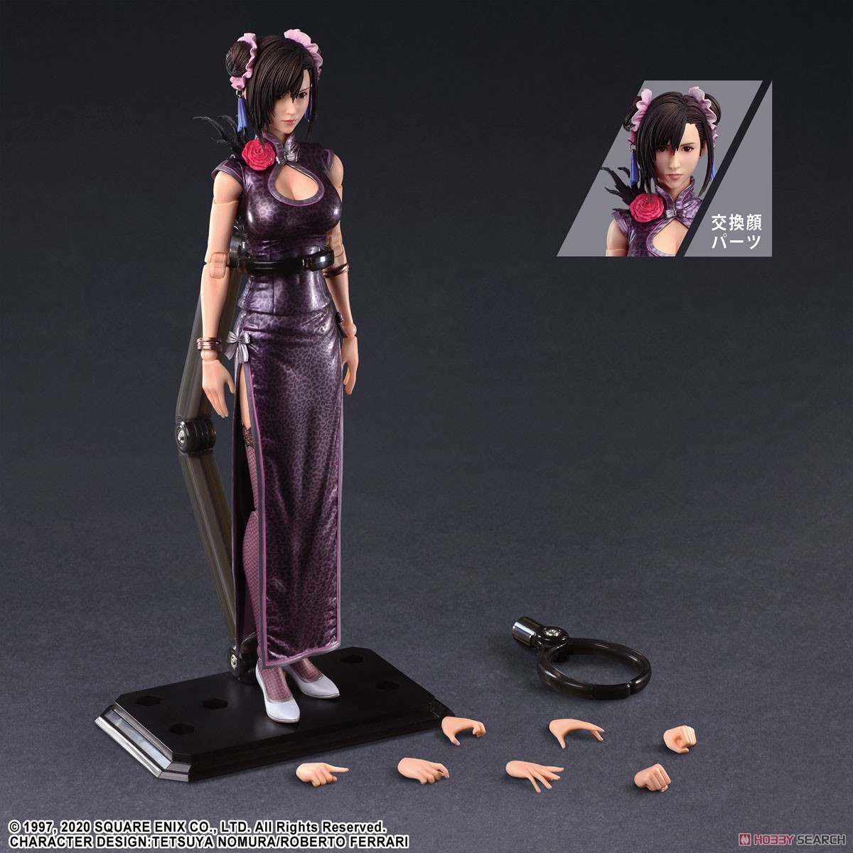 <preorder ปิดรับวันที่22/9/2022 > เปิดรับPreorder มัดจำ 1000 บาท Final Fantasy VII Remake Play Arts Kai Tifa Lockhart -Grappler Dress Ver.- (Completed)
