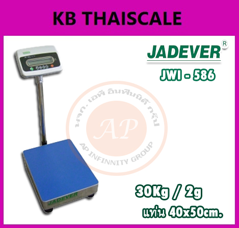 ตาชั่งน้ำหนัก30kg เครื่องชั่งน้ำหนัก30กิโลกรัม เครื่องชั่งวางพื้น30กิโล ตาชั่ง30กิโล ความละเอียด2g JADEVER JWI-586 ขนาดแท่นชั่ง 40x50cm.ผลิตภัณฑ์ของประเทศไต้หวัน