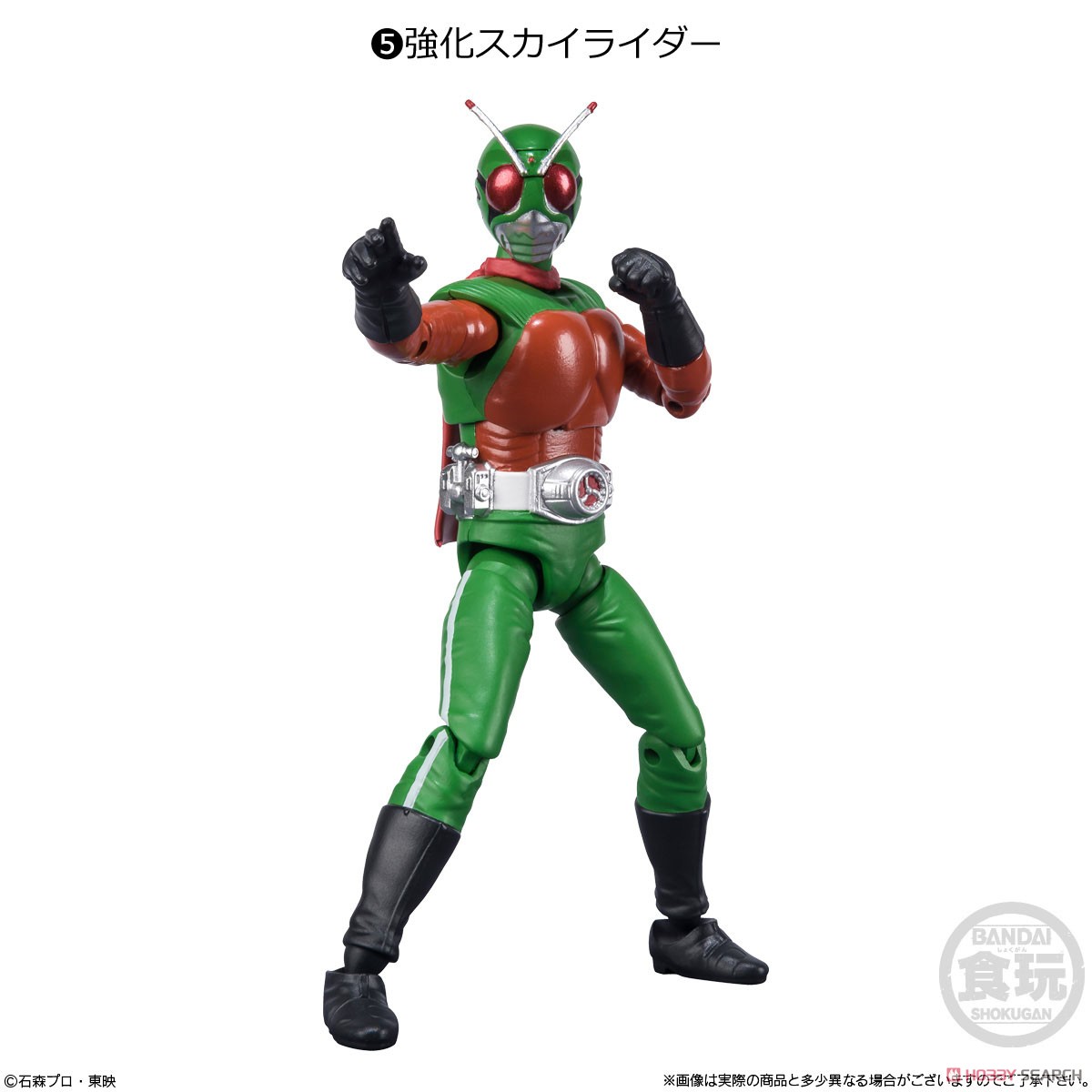 <Preorderภึง1/11/2021>เปิดรับPreorder มัดจำ 200 บาทAnimagear SHODO-X Kamen Rider 15 (Set of 10) (Shokugan) ได้ครบ 8แบบ+2ตัวสุ่มซ็ำ